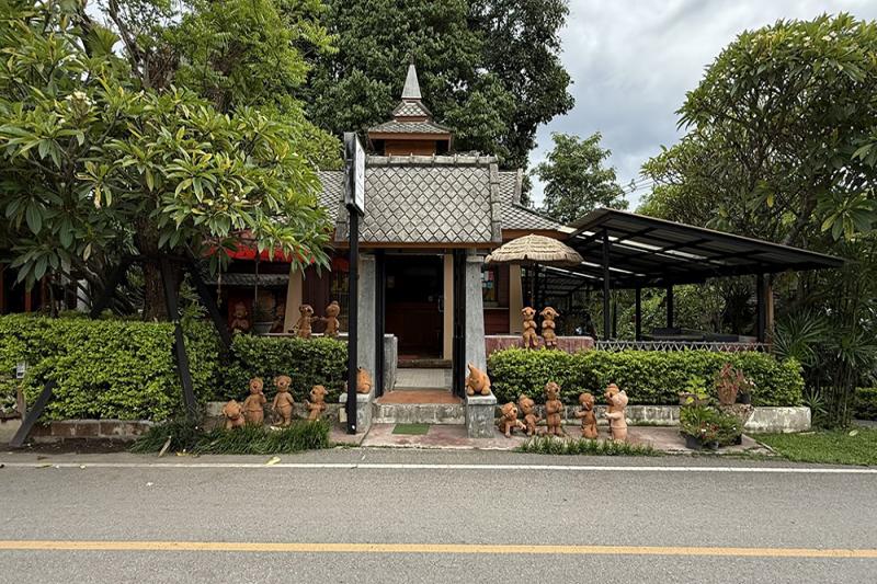 บรรยากาศภายนอก